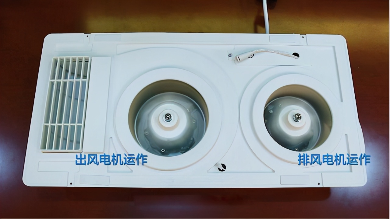 开箱测评！秋冬洗澡神器T3浴室暖风机