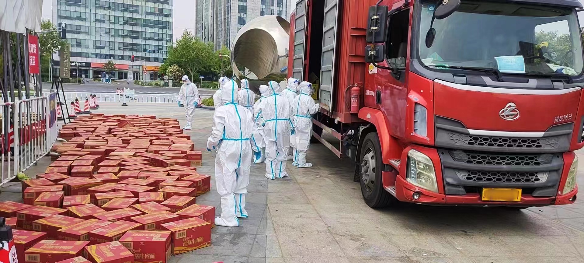 捐赠图片.jpeg 捐赠图片.jpeg
