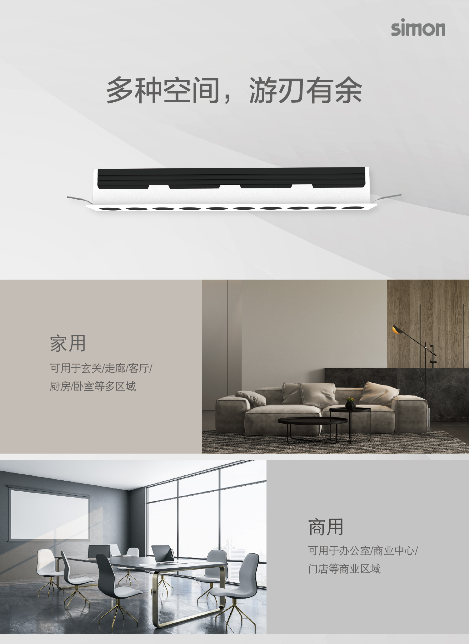 LS36上市推广配图设计-01 (1).jpg LS36上市推广配图设计-01 (1).jpg