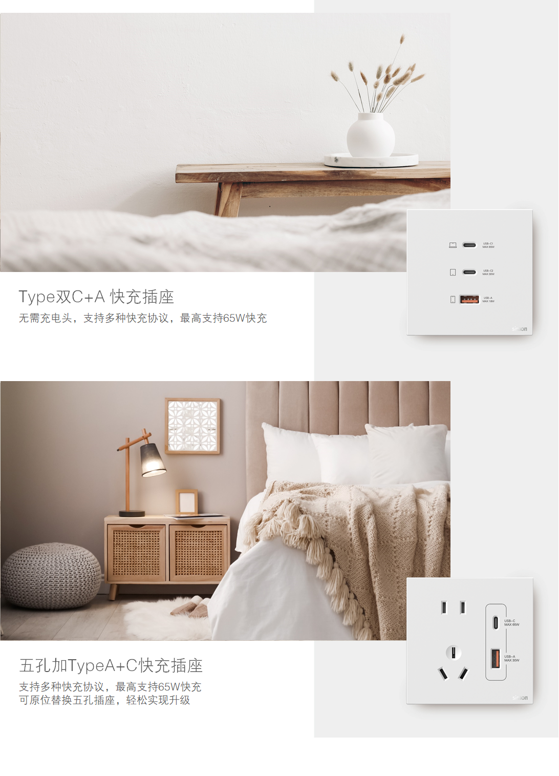 组合1.png 组合1.png